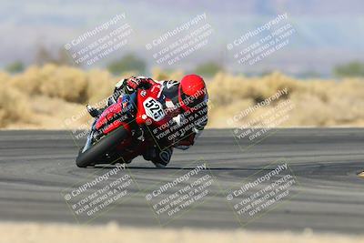 media/Dec-06-2024-CVMA Friday Practice (Fri) [[e1d1c5d4fc]]/1-Group1/Session 5 (Turn 16)/